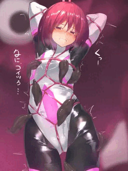 魔物に捕まったプロミネンスさん