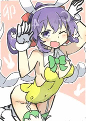 バニー