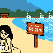 和琴温泉の場所を教えてくれる人