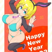 描き初め逆バニー