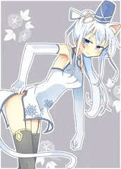 いいにーはい
