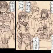 おむつJS3をオムツ越しに手マンしてたらJC彼女が嫉妬したのでねっとり謝罪愛撫