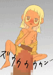 えち妖怪　垢なめ
