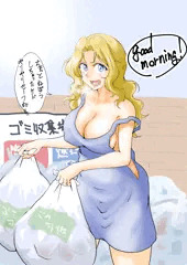 ゴミを出すケイさん