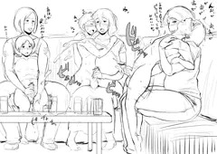 女子会