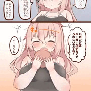 肉の日（2026年上半期最後）