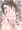 ぴろぴろみくまあな