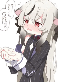 ココナ