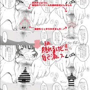 うさだと創作ログ