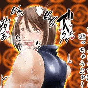 煙草よりハマった呪術高専女生徒（呪術廻戦）