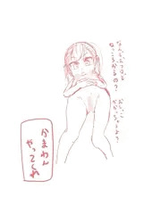 おしっこ