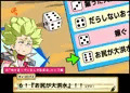 キンキラヒーローvsサイコロフ゜ス