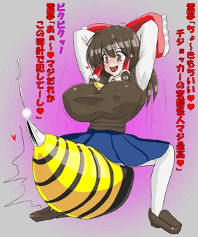 さいきんの