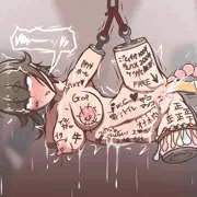 ここさいきんの