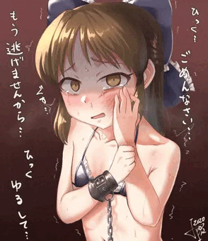 ありす