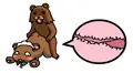 クマー