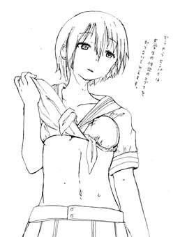おなか