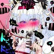フブちゃん求婚の儀❤ブルマ赤❤