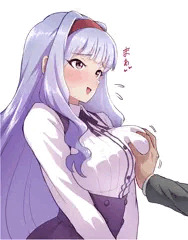 お姫ちん