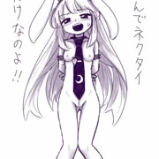 裸ネクタイ鈴仙＆寝起きパチュリー
