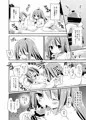 ふたなり百合女神合同サンプル