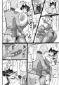 C107新刊