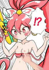 Maimaiの乙姫ちゃんのオッパ○