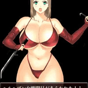 赤ビキニ女戦闘員　せりふさんぷる
