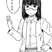 落書き
