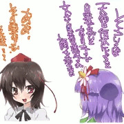 最近の東方絵