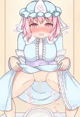 おしっこyyk