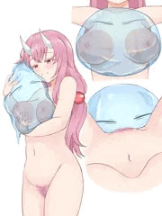 ぎゅーッ