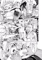 エリーンペロペロ×4