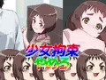 まきなちゃん再走RTA