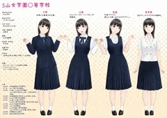 初恋制服図鑑追加絵