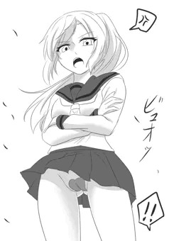 あの子