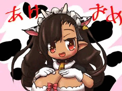 あけましておめでとうございます