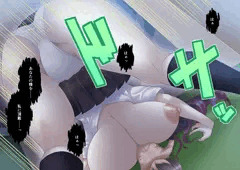 【巨女幽霊】女幽霊にパンツ見せ69フェラで搾り取られる