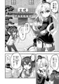 C90新刊