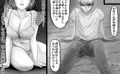 行かないでお母さん