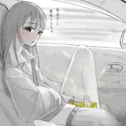 車内放尿