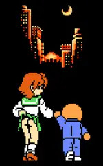 はいてないのブーメラン