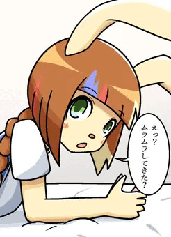 ミミさん