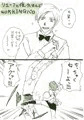 ちっちゃくて可愛いは正義！