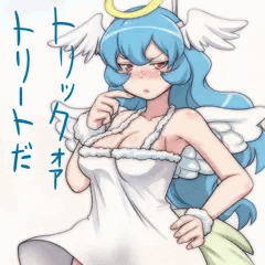 お菓子を出さないといたずらするぞ…