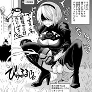 【JP＆EN】Twitter 2023/2-3