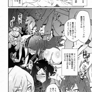 馬特訓
