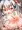 逃さないパイズリ