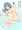 妊婦さん、はじめての。