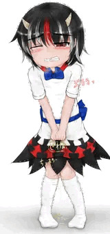 正邪おもらし